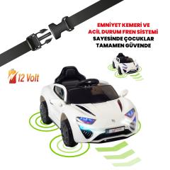 Uj Toys Jagor Uzaktan Kumandalı Akülü Araba 12V-Beyaz