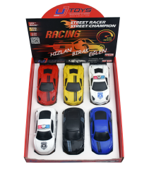 Uj Toys Friction Araba Seti