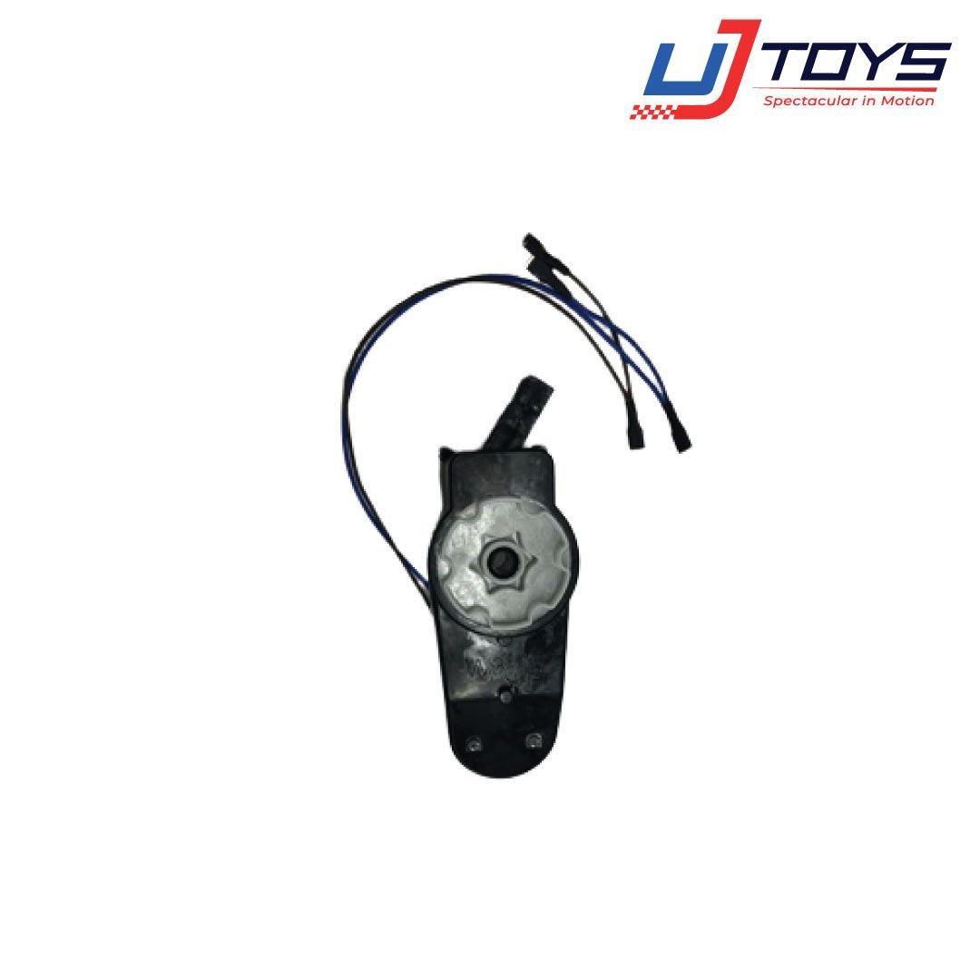 ATV MOTOR 12V
