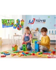 UJ TOYS PUZZEL SET